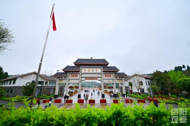 红色旅游融合新气象 陈毅故里景区打造“红色研学+”生态圈