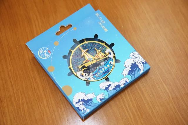 嗨 ~ 海 海 海 海 海 ~