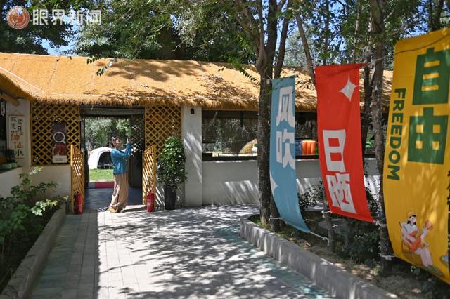远离城市“烤”验 乌鲁木齐6处自带空调的清凉秘境