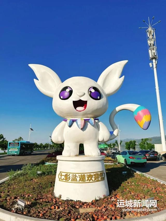 运城盐湖9大“出片神位”！张张都是氛围感大片！