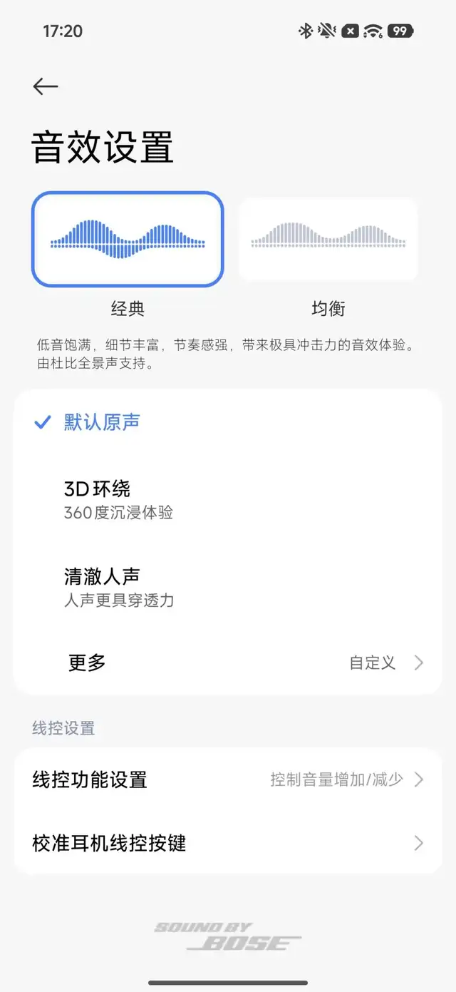 点击浏览下一页