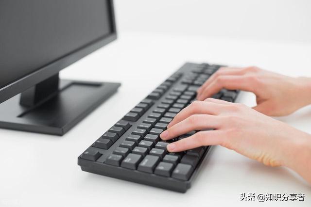 电脑键盘常用按键作用大全：一看就懂的实用指南，收藏哦
