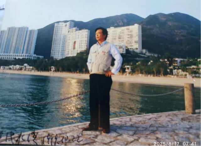 在自己的土地上——香港浅水湾