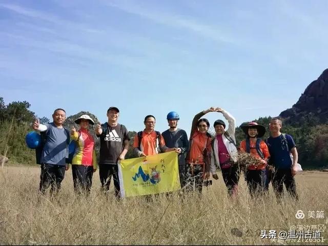 深秋的大罗山这么美,不管是徒步还是攀爬,总有美景等着你!