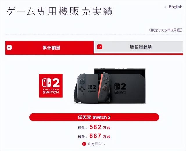这也怪中国人？日本麦当劳宝可梦联动遭黄牛哄抢，浪费20吨食物！