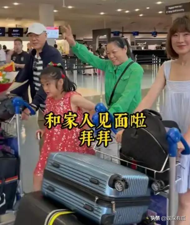 一把年纪还折腾？68岁老戏骨去新西兰，跟国外子女团聚生活