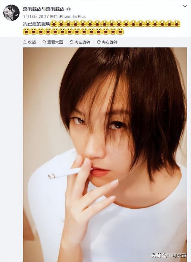 外表是仙女，私下里却抽烟成瘾的9位女明星，刘亦菲最令人意外！