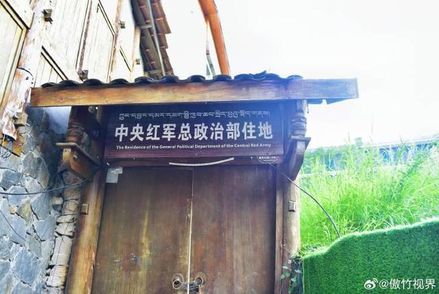 雪山之约 318路上揭开木雅贡嘎的神秘面纱