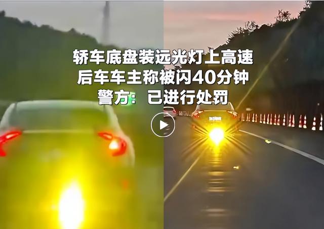 昨夜今晨 | 降温超10℃！大暴雨！假期出门注意 | 部分列车停运 | 郑钦文退赛 | 21岁男子确认遇难 | 阿萨德被投毒