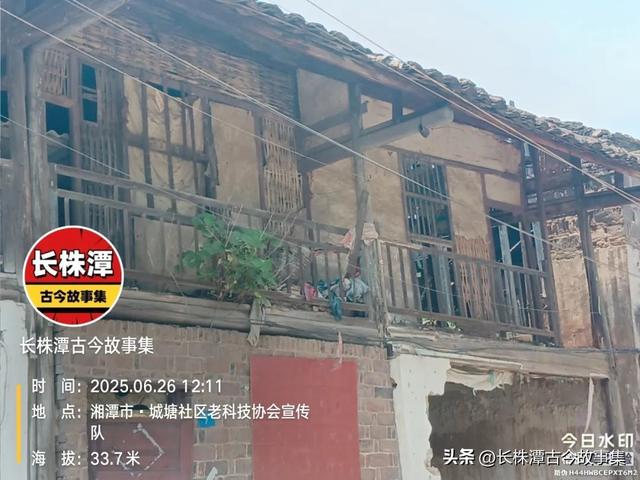探秘湘潭正泰码头，这曾是“湘潭澳门”发源地