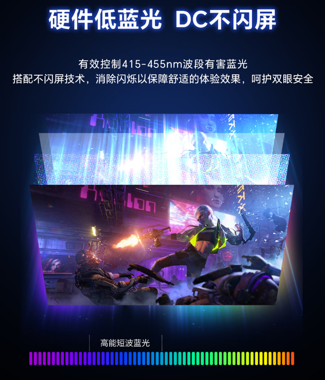 雷神4K 新品官宣：8月8日，正式开售！