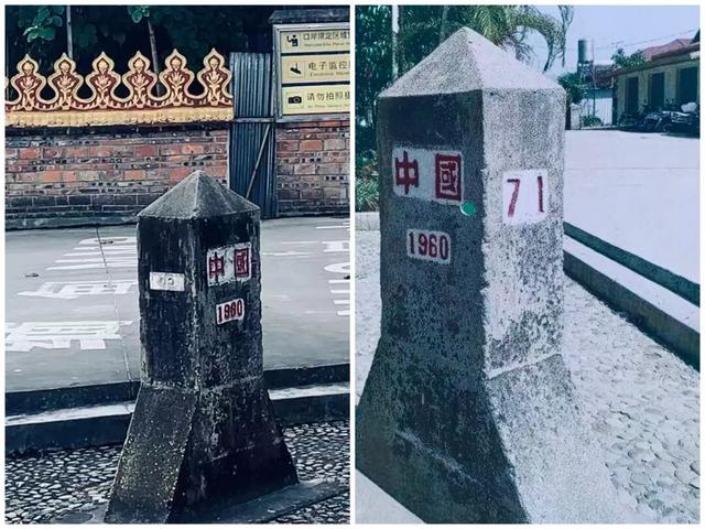 一寨两国异域风情