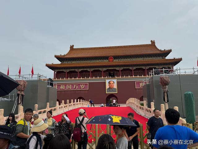 大阅兵倒计时17天，北京天安门广场发生的真实场景，大家看看吧