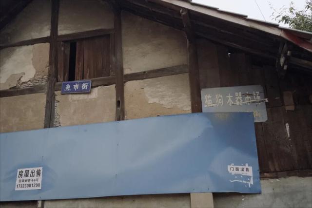 成都向西，拜访邛崃最“慢”的古镇，把千年时光泡进茶里