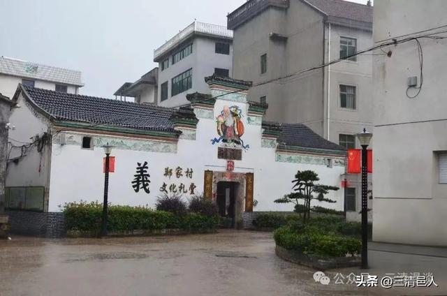 金华永康象珠郑氏宗祠， 源自浦江江南第一家