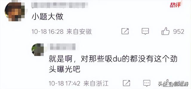 辛柏青消失五个月现身一个举动败坏好感，身边长发美女引人热议
