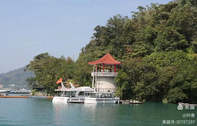 宝岛台湾：日月潭