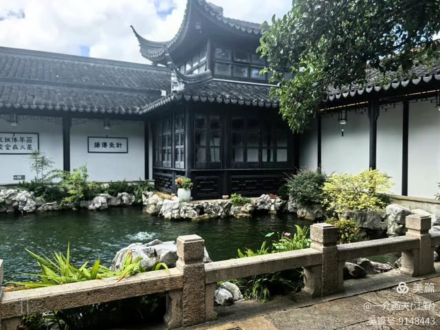 探访顾廷龙故居