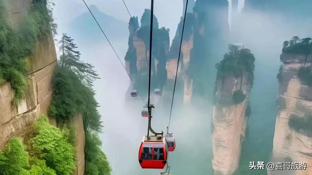 湖南天门山国家森林公园游玩攻略
