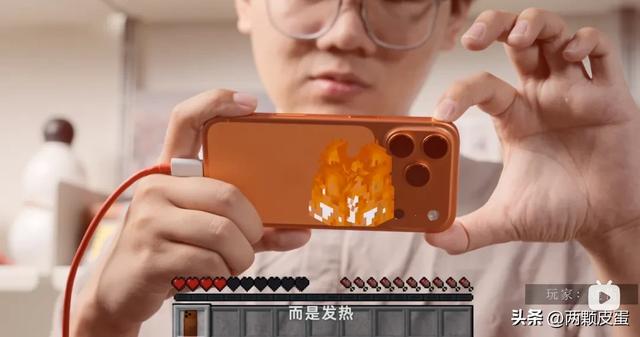 更懂 iPhone 17 的充电器:45W 安克安心充 Smart 上手体验