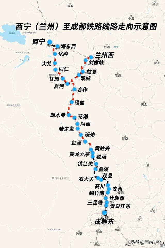 坐上动车去若尔盖，最新进展来了