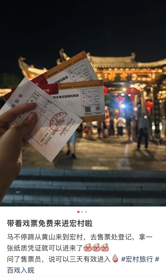 这场活动太圈粉，网友直呼“爱上了”