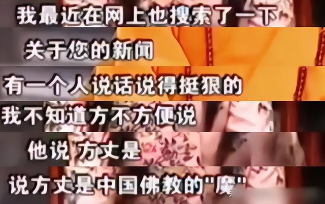 恶心一幕出现！释永信被查才10天，王诗龄受牵连，评论区不堪入目