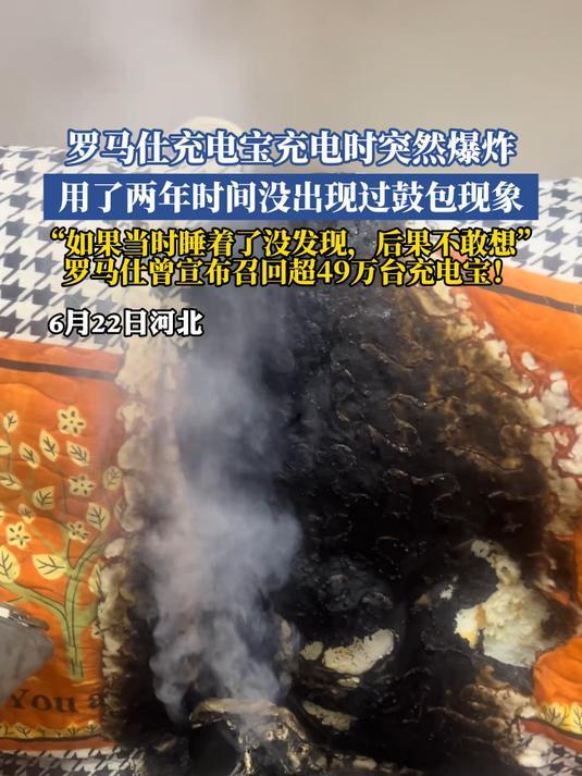 央视曝光又一骗局！年销百万已有无数中国女人被荼毒，下场太恐怖