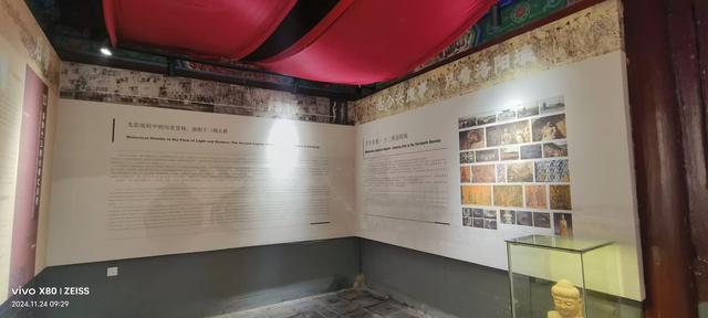 丽景门登临记：在晨光中叩问一座城