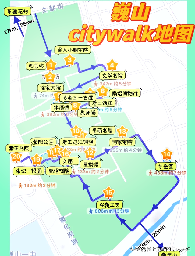 云南大理州：不只有苍山、洱海、风花雪月，还有很多宝藏景点哟！