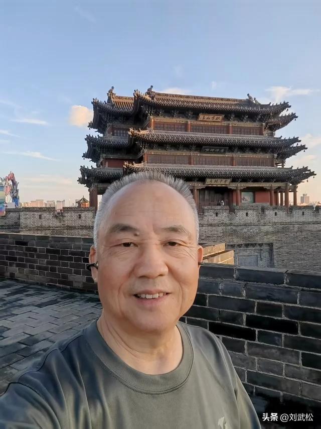 《刘武松游记》大同古城值得一游