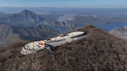 “2025辽宁省重阳登高健身大会”在庄河步云山乡举行