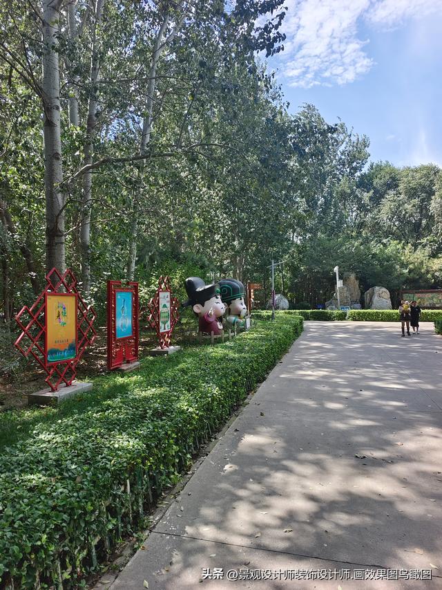 河北省廊坊市自然公园