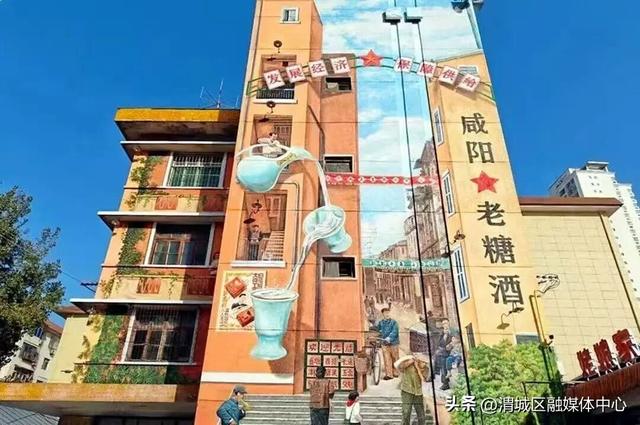 【国庆来咸阳·老街见一“面”】山南水北 咸阳很美丨活动预告抢先看！花式过“双节”，快来渭城吧