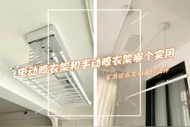 电动晾衣架和手动晾衣架哪个实用？分别用了1年多，才知以前错了图片