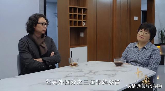 教育圈爆料：一位女教师揭露震撼内幕
