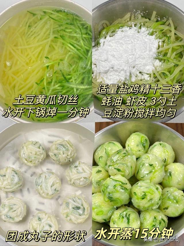 天然叶酸被找到了，建议中老年人每天吃点，骨骼强壮、强免疫