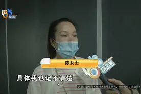 为了孩子想着亏就亏点，结果......图片