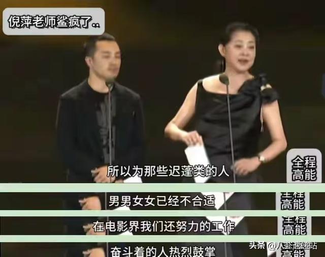 陪玩陪睡不算完！王家卫风波后，多名影后自曝"潜规则" 宋佳也遭殃