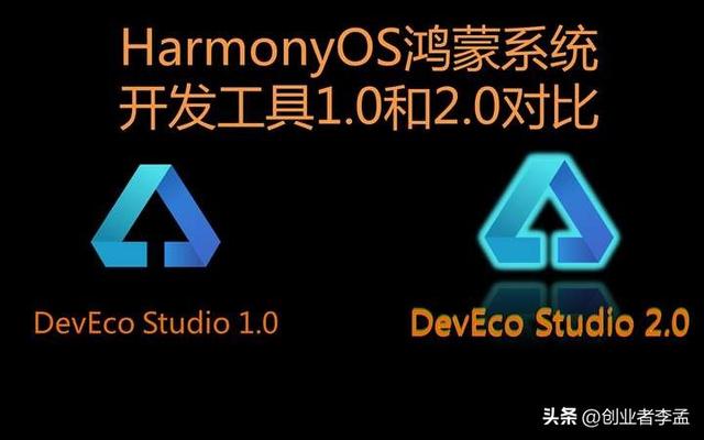 Android studio这么拉垮了，为什么没一个国产厂商愿意站出来？