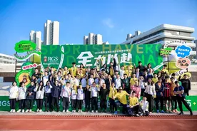和世界冠军“并肩作战”！南京金地未来学校体育节全校参与人人闪耀图片