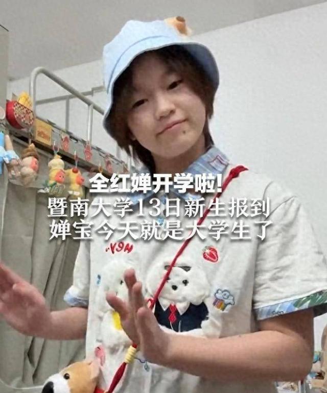 全红婵夺冠仅10天，评论区恶心一幕发生，陈芋汐的话终于有人信了