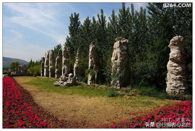 山东行游影记（60）—沂蒙山国家地质公园（一）