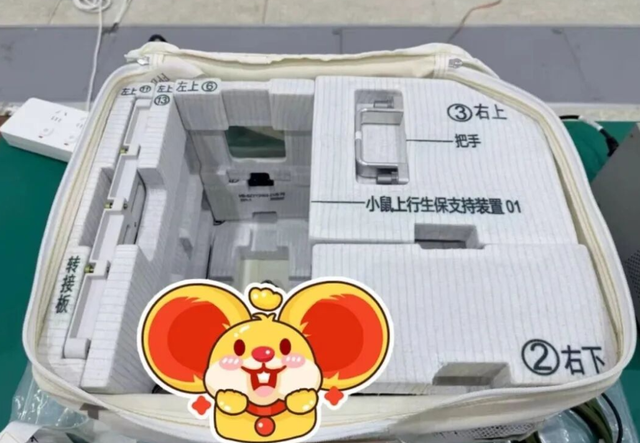 神舟二十号被太空碎片击中！紧急启动备份救援	，结果意外变好事？