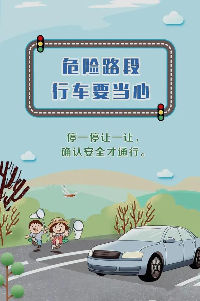 上午拿证！中午提车！下午撞烂！苏州23岁姑娘这神操作 你敢信？