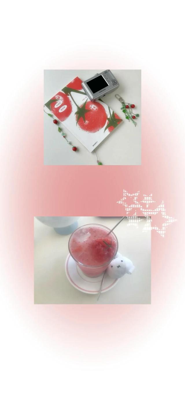 手机锁屏壁纸6.20