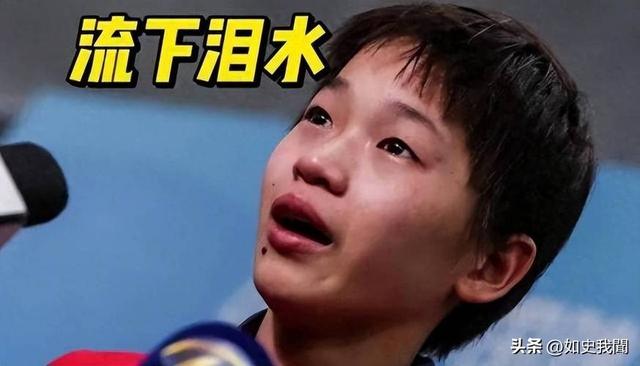 全红婵正式回归亮相！身材高挑颜值抢眼，留长发后判若两人