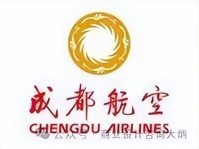 全国新航空公司logo，你觉得哪个更好？