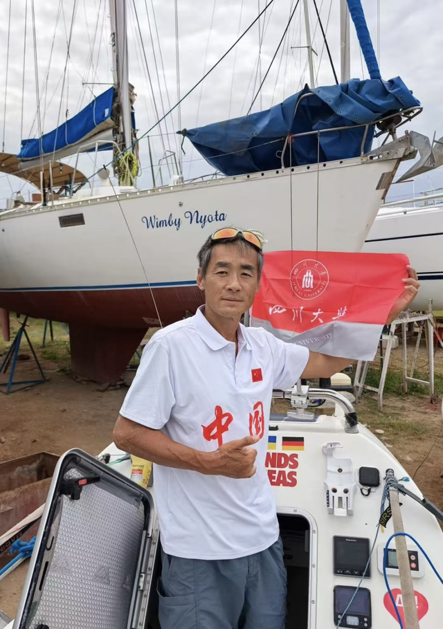 人类历史首次！央视报道：川大校友“划船”横渡印度洋！