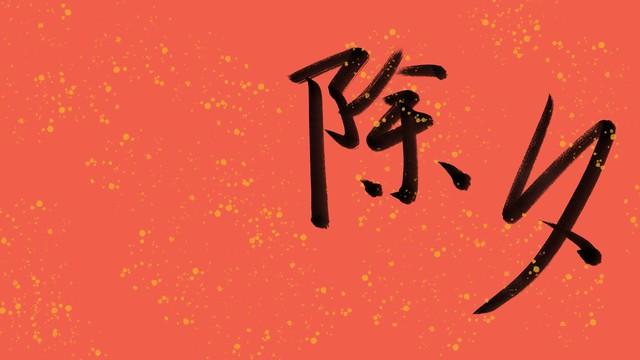 有专家说出实话！为何越来越多的人春节去旅游，也不在家过年？